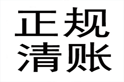 债务人入狱后能否提起诉讼？